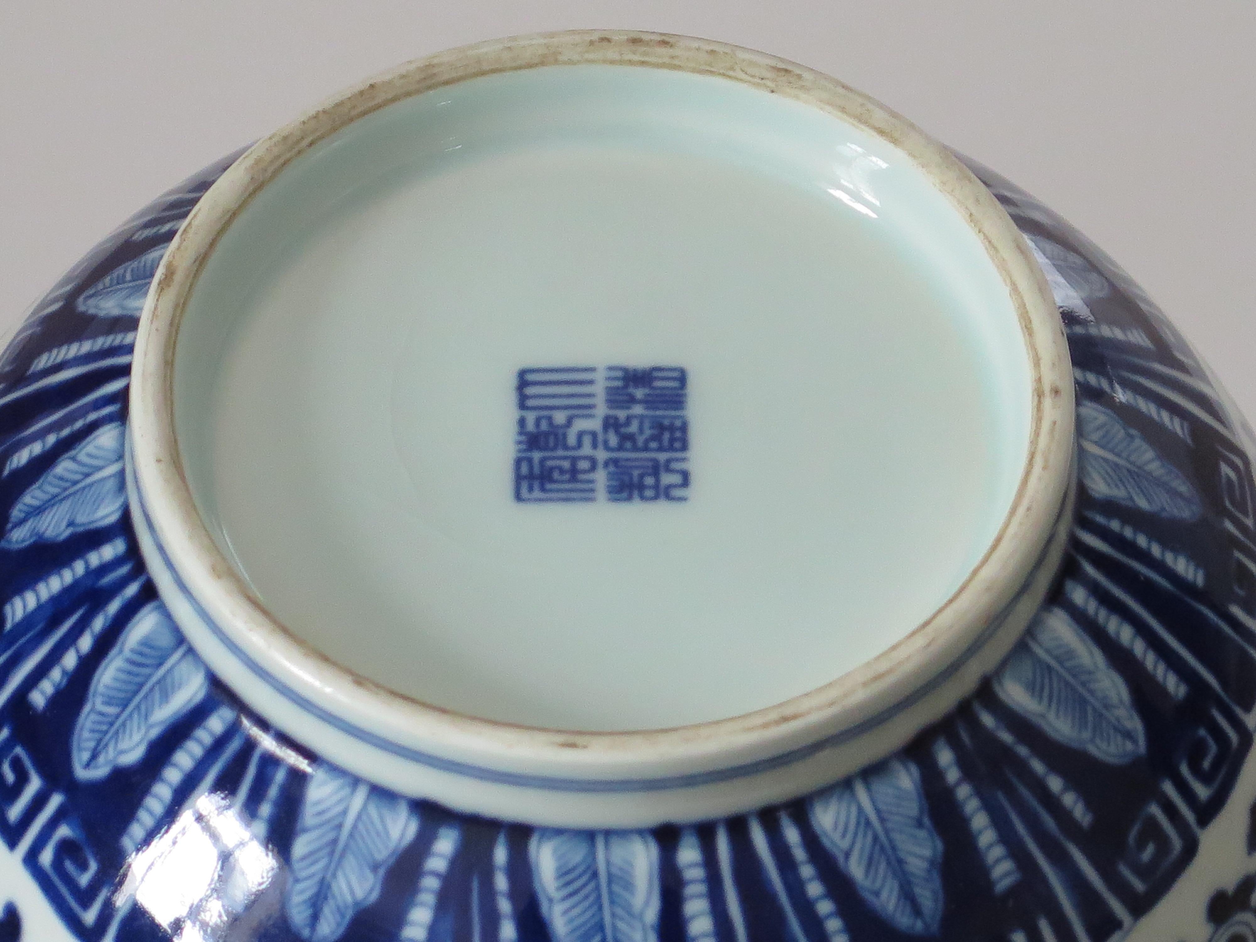 Chinese Export Blue & White Bottle Vase Porcelain hand painted, Circa 1920 12