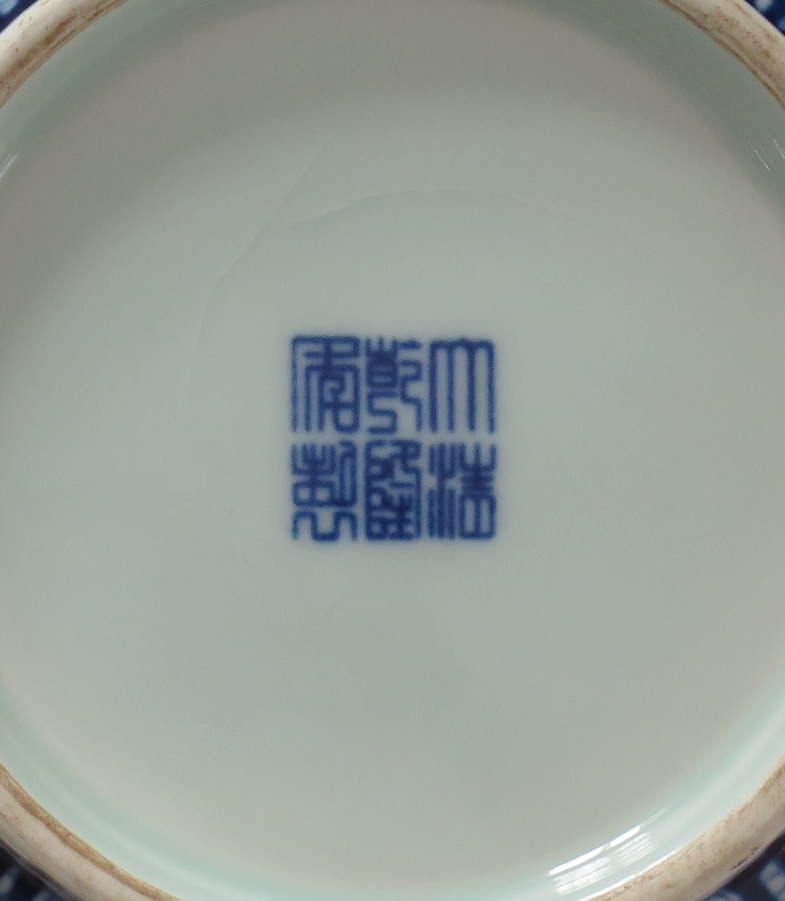 Chinese Export Blue & White Bottle Vase Porcelain hand painted, Circa 1920 14