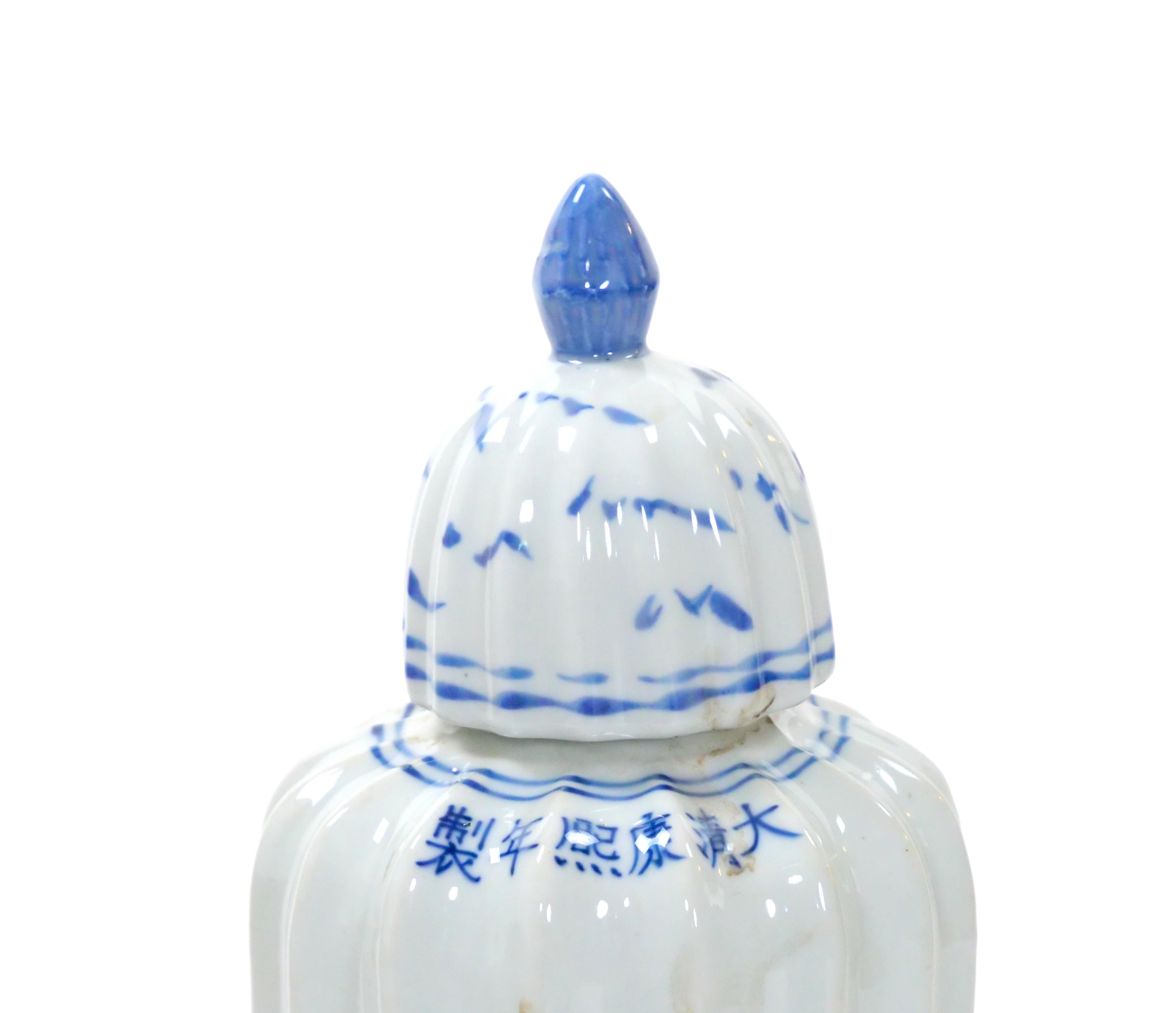 Chinese Export Blue/ White Porcelain Covered Urns 8