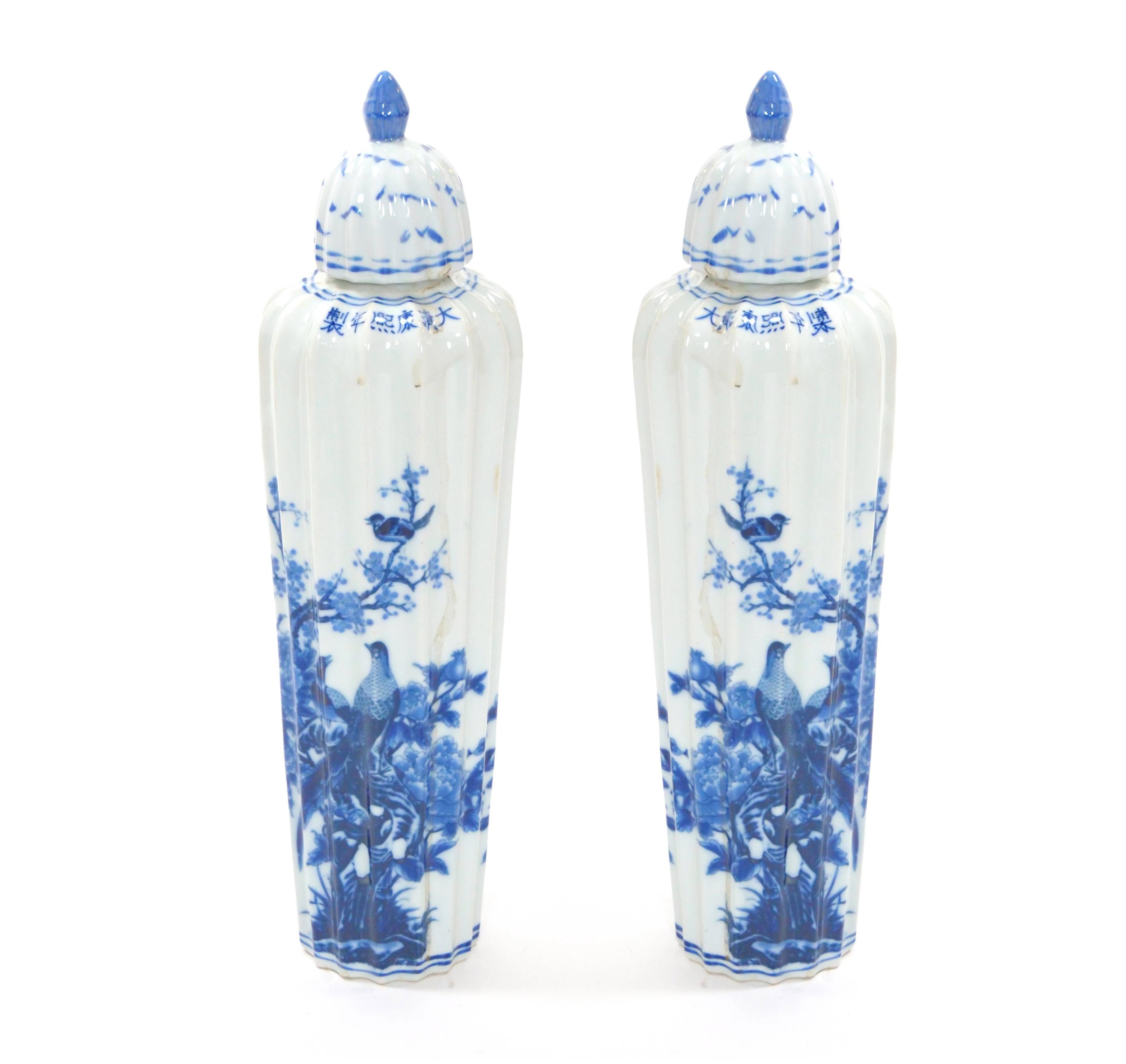Chinese Export Blue/ White Porcelain Covered Urns 9