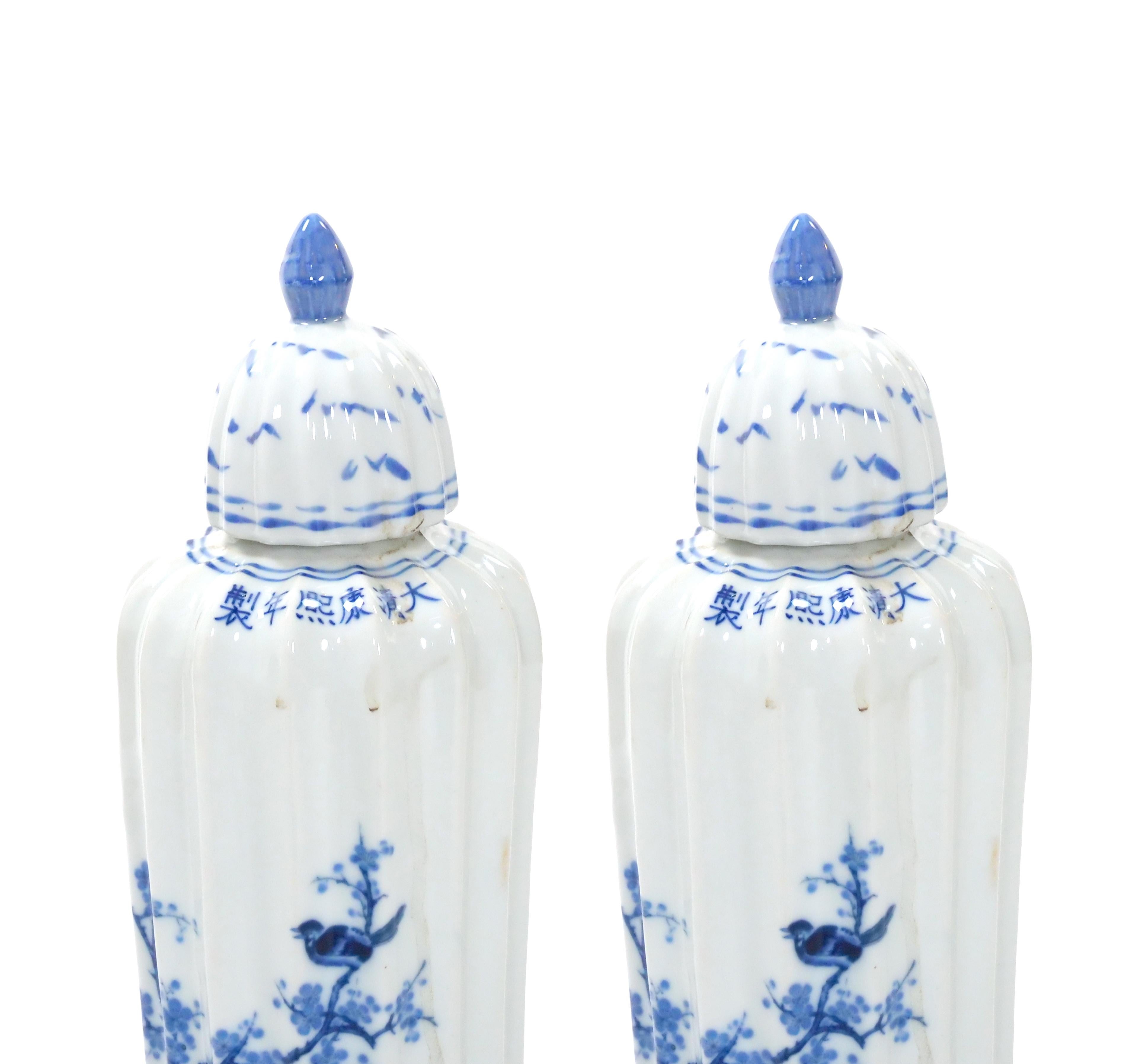 Asian Chinese Export Blue/ White Porcelain Covered Urns