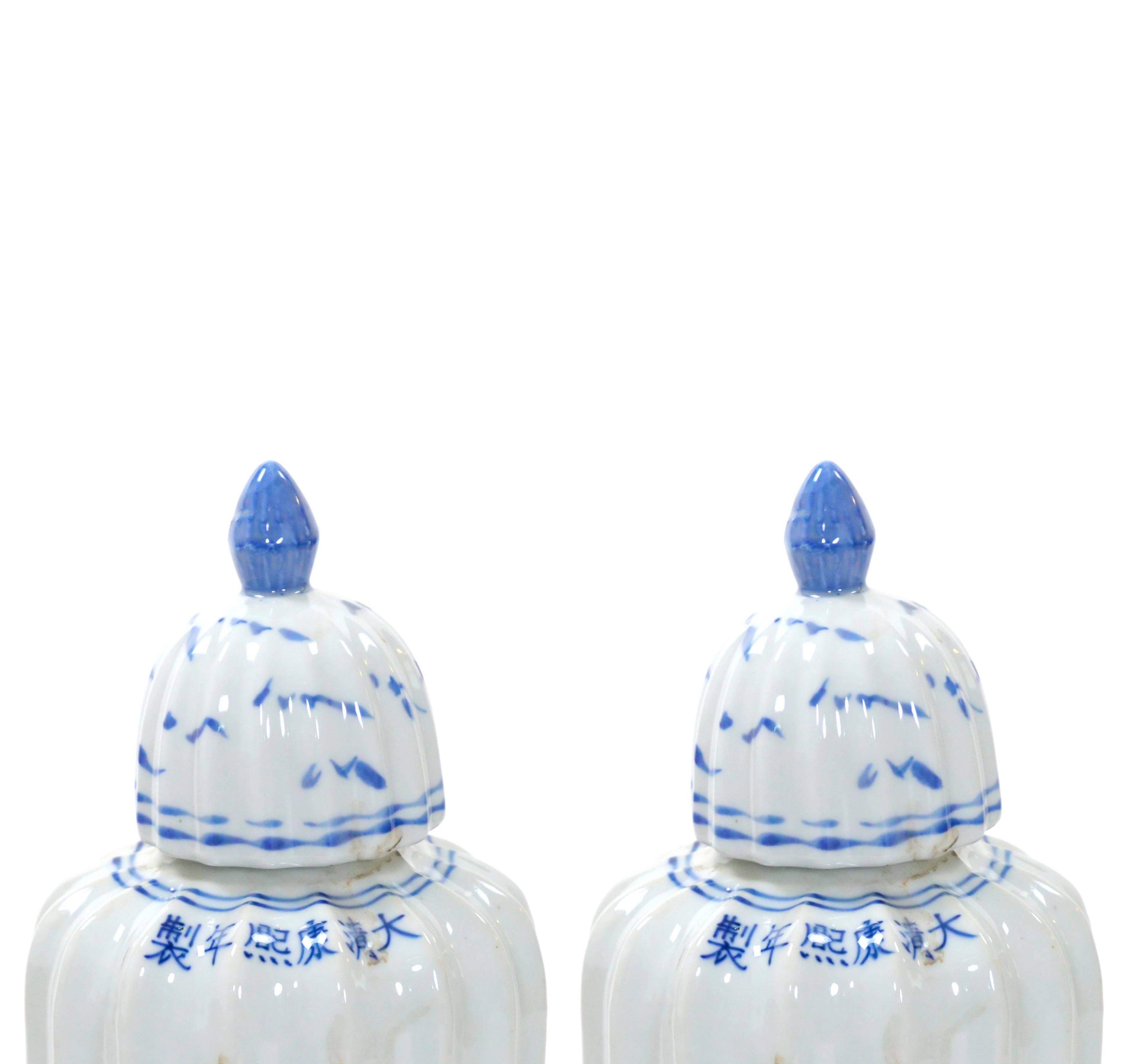 19th Century Chinese Export Blue/ White Porcelain Covered Urns