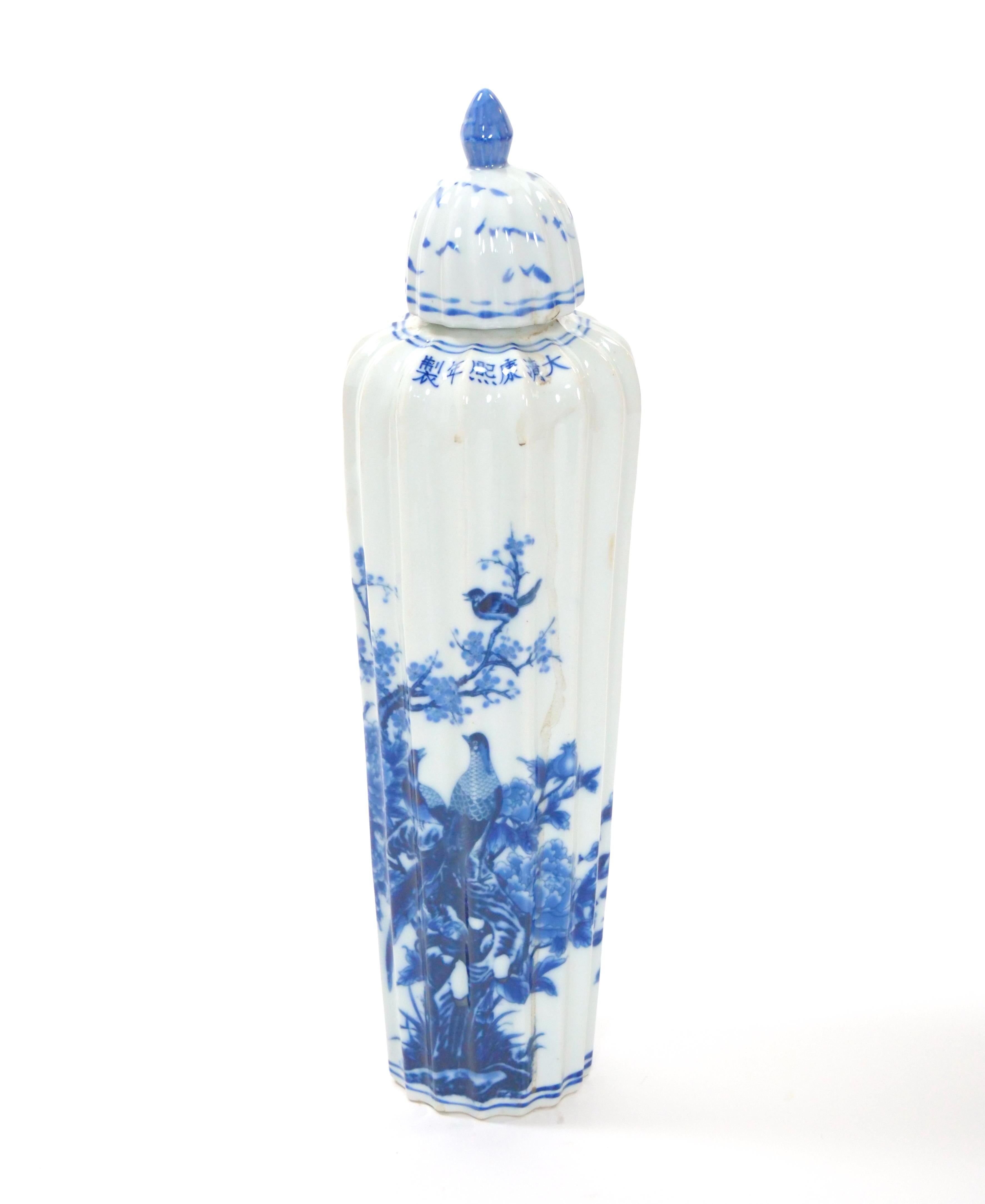 Chinese Export Blue/ White Porcelain Covered Urns 1