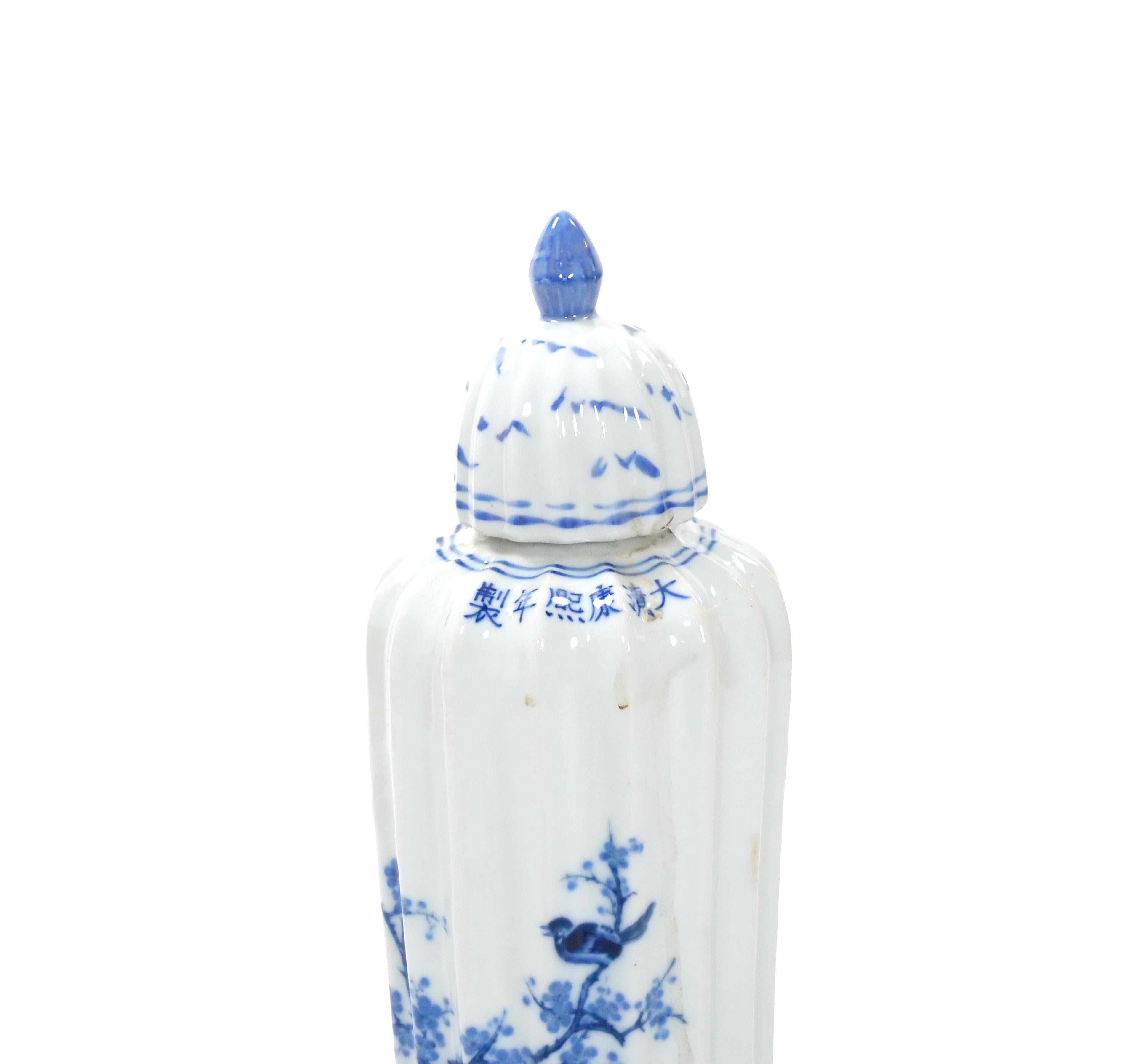 Chinese Export Blue/ White Porcelain Covered Urns 2