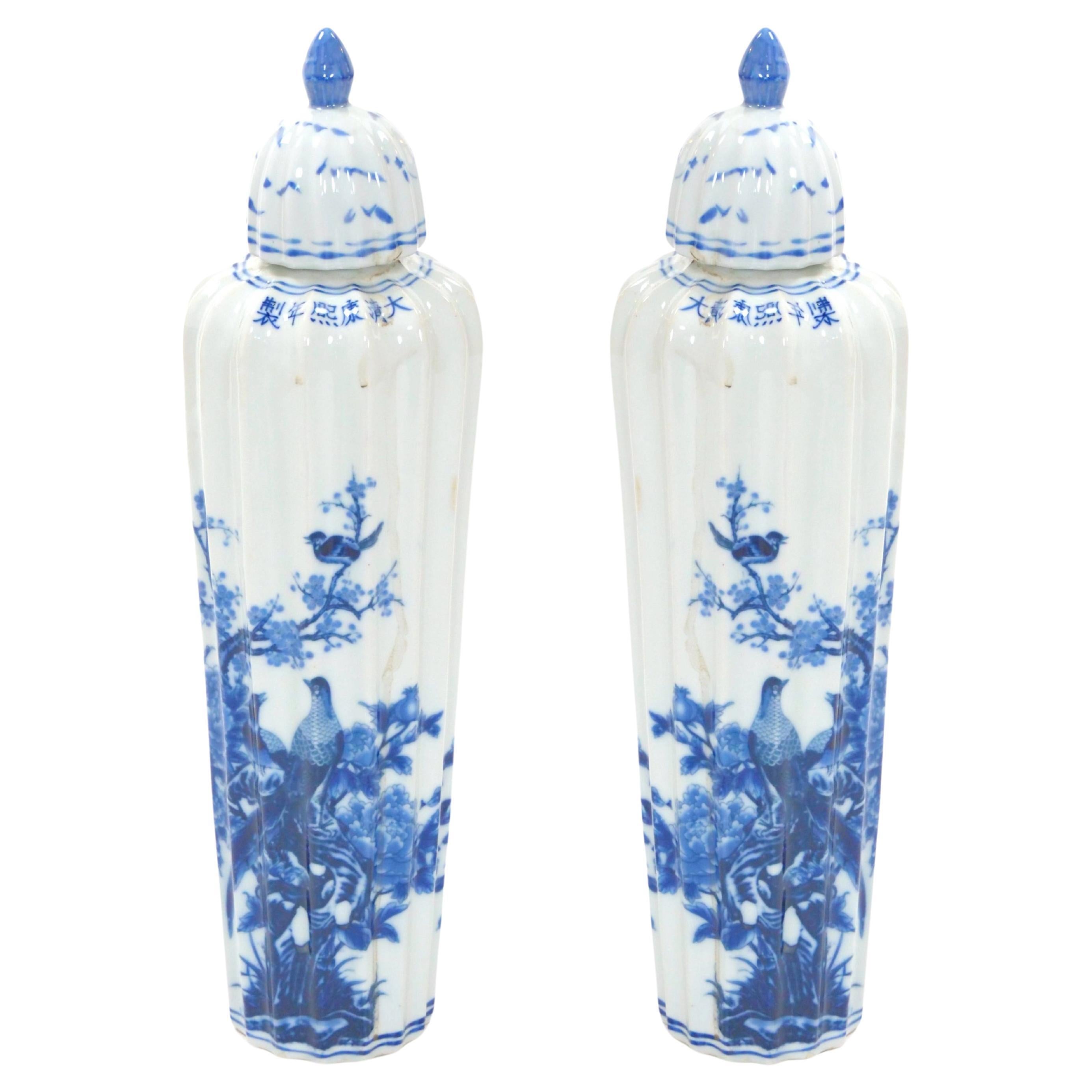 Chinese Export Blue/ White Porcelain Covered Urns