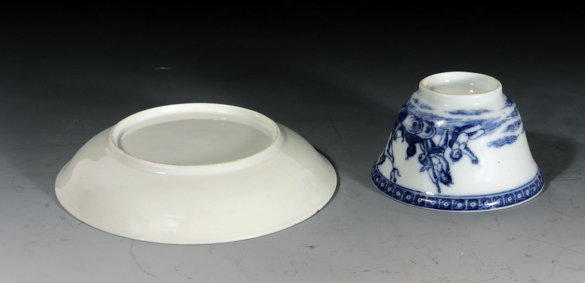 Chinese Export Blue & White Tea Bowl and Saucer, Neptune, the God of Sea For Sale 3