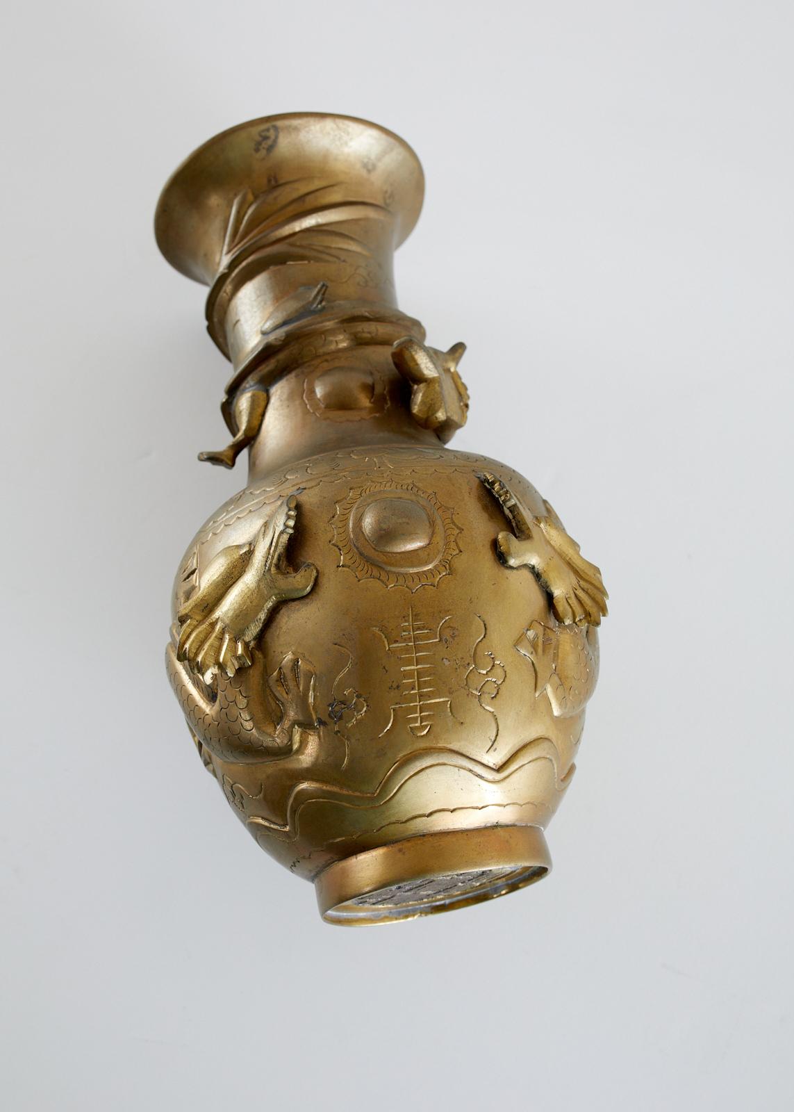 Chinese Export Brass High Relief Dragon Vase 5