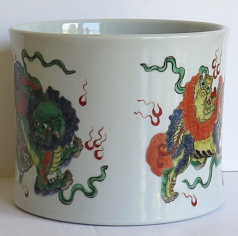 Chinese Export Brush Pot or Bitong Porcelain, Hand Painted with Three Lion Dogs 6