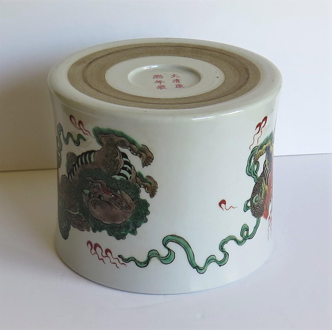 Chinese Export Brush Pot or Bitong Porcelain, Hand Painted with Three Lion Dogs 9