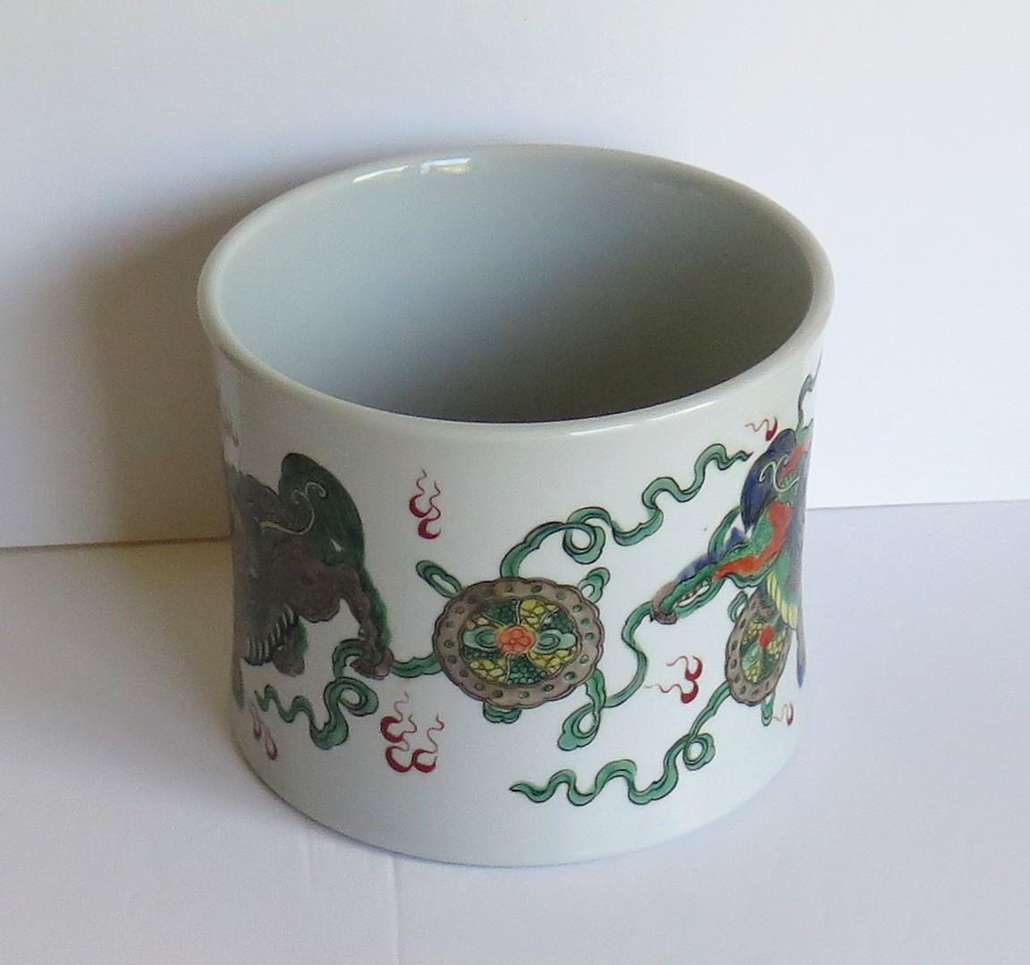 Chinese Export Brush Pot or Bitong Porcelain, Hand Painted with Three Lion Dogs 2