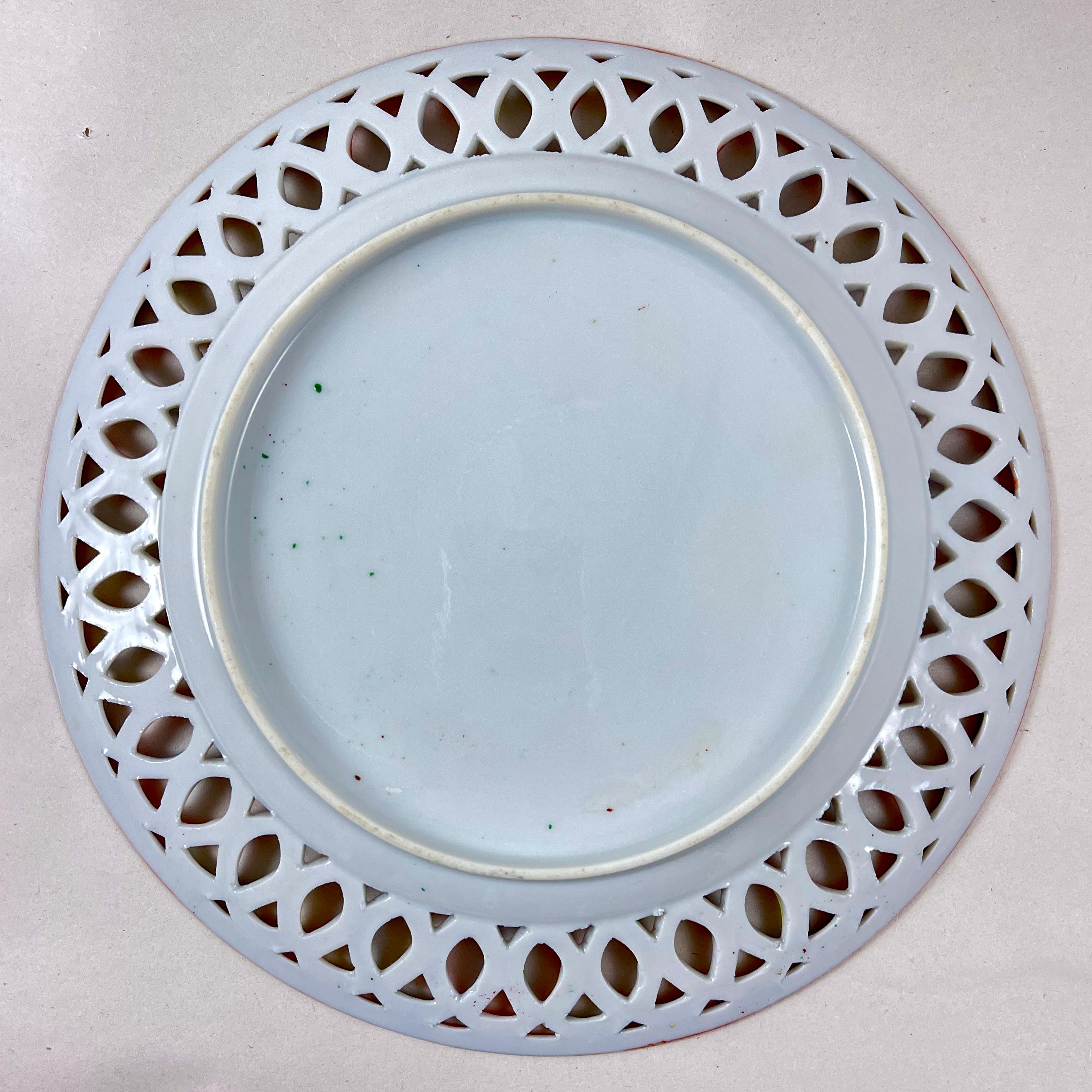 Chinesischer Export Kanton Famille Rose Medaillon netzförmiger Randteller, 6er-Set, Chinesischer Export im Angebot 7