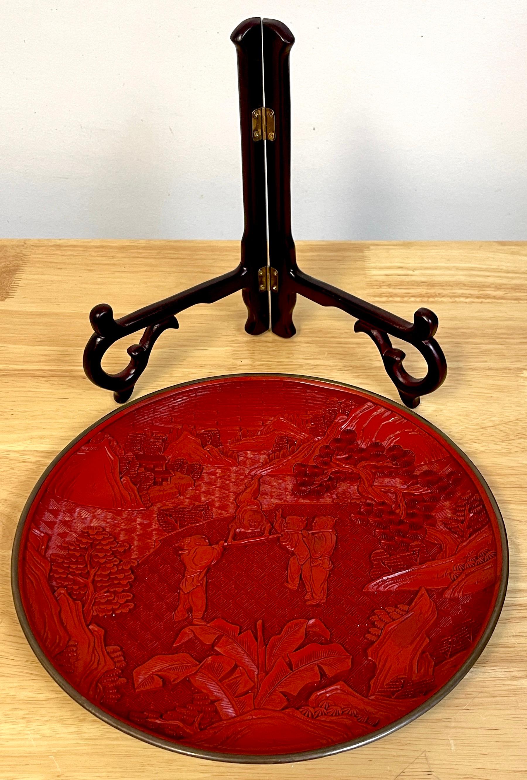 Chinese Export Carved Cinnabar 'Acrobats' Display Plate, & Stand 1