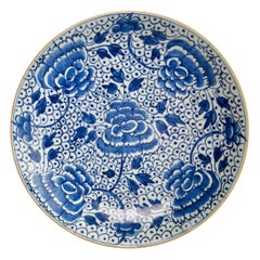 Chinese Export Charger, Peony and Frogspawn, Kangxi Early 18th Century