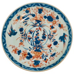  Chinese Export Deep Plate in Imari Colors