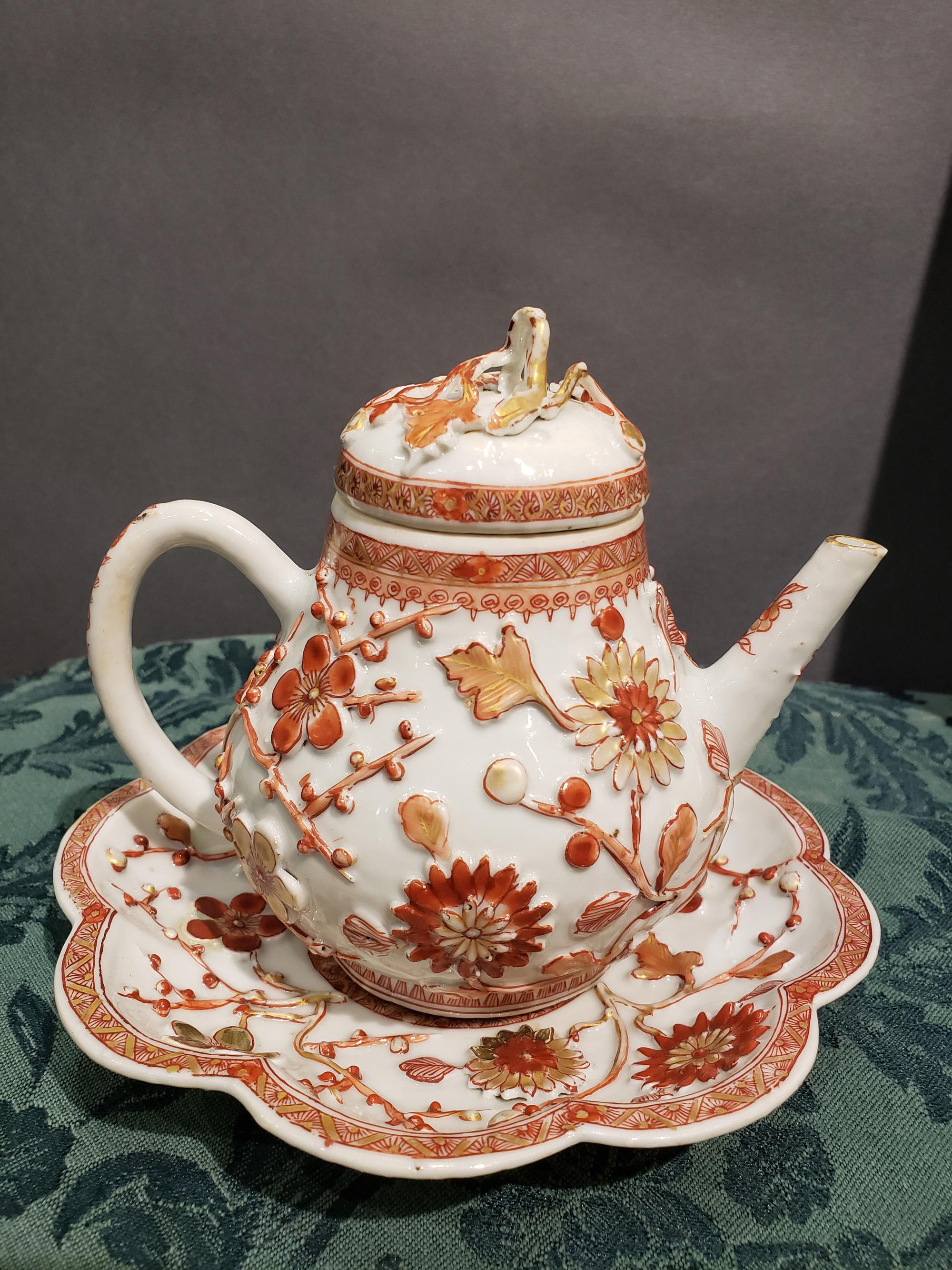 Chinese Export Early 18th Century Rouge de Fer Porcelain Teapot, Cover & Stand 12