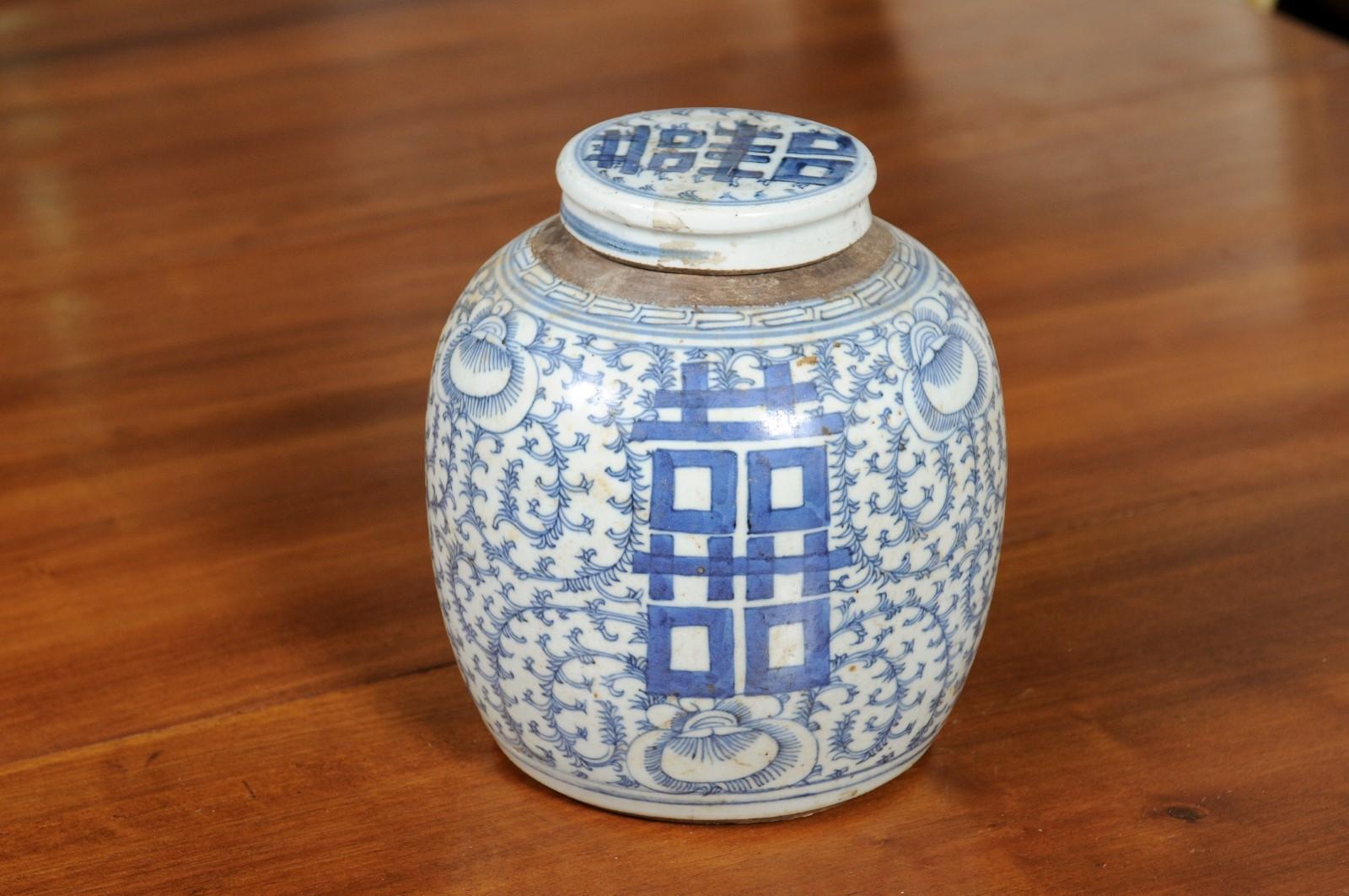 Chinese Export Early 20th Century Blue and White Double Happiness Lidded Jar 6