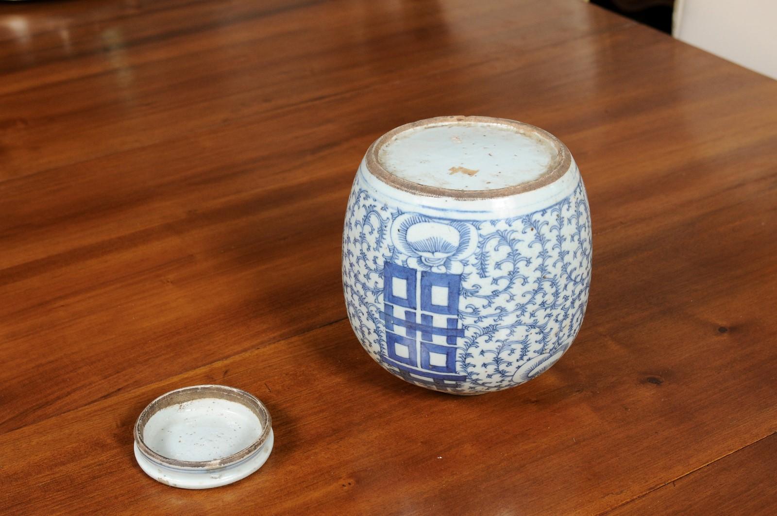 Chinese Export Early 20th Century Blue and White Double Happiness Lidded Jar 7