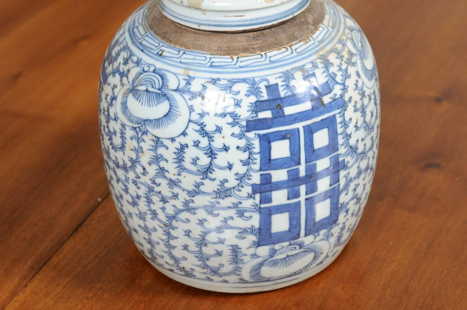 Chinese Export Early 20th Century Blue and White Double Happiness Lidded Jar 1