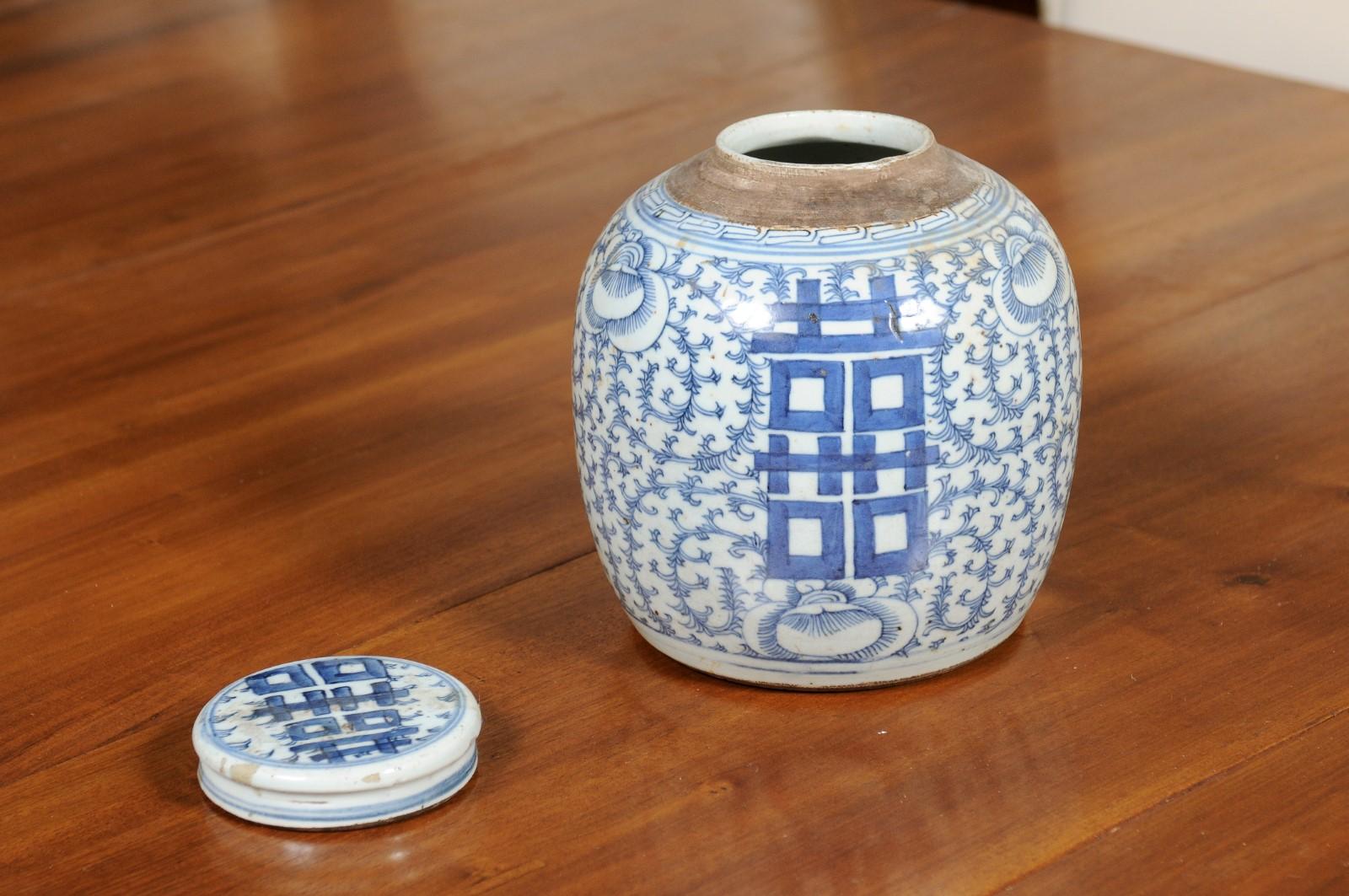 Chinese Export Early 20th Century Blue and White Double Happiness Lidded Jar 2