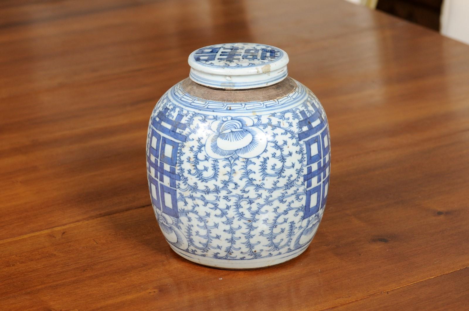 Chinese Export Early 20th Century Blue and White Double Happiness Lidded Jar 3