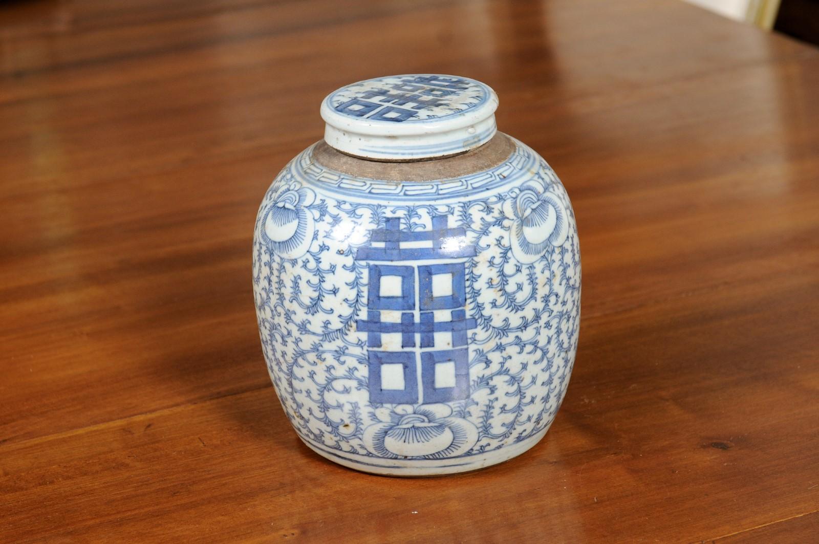 Chinese Export Early 20th Century Blue and White Double Happiness Lidded Jar 4