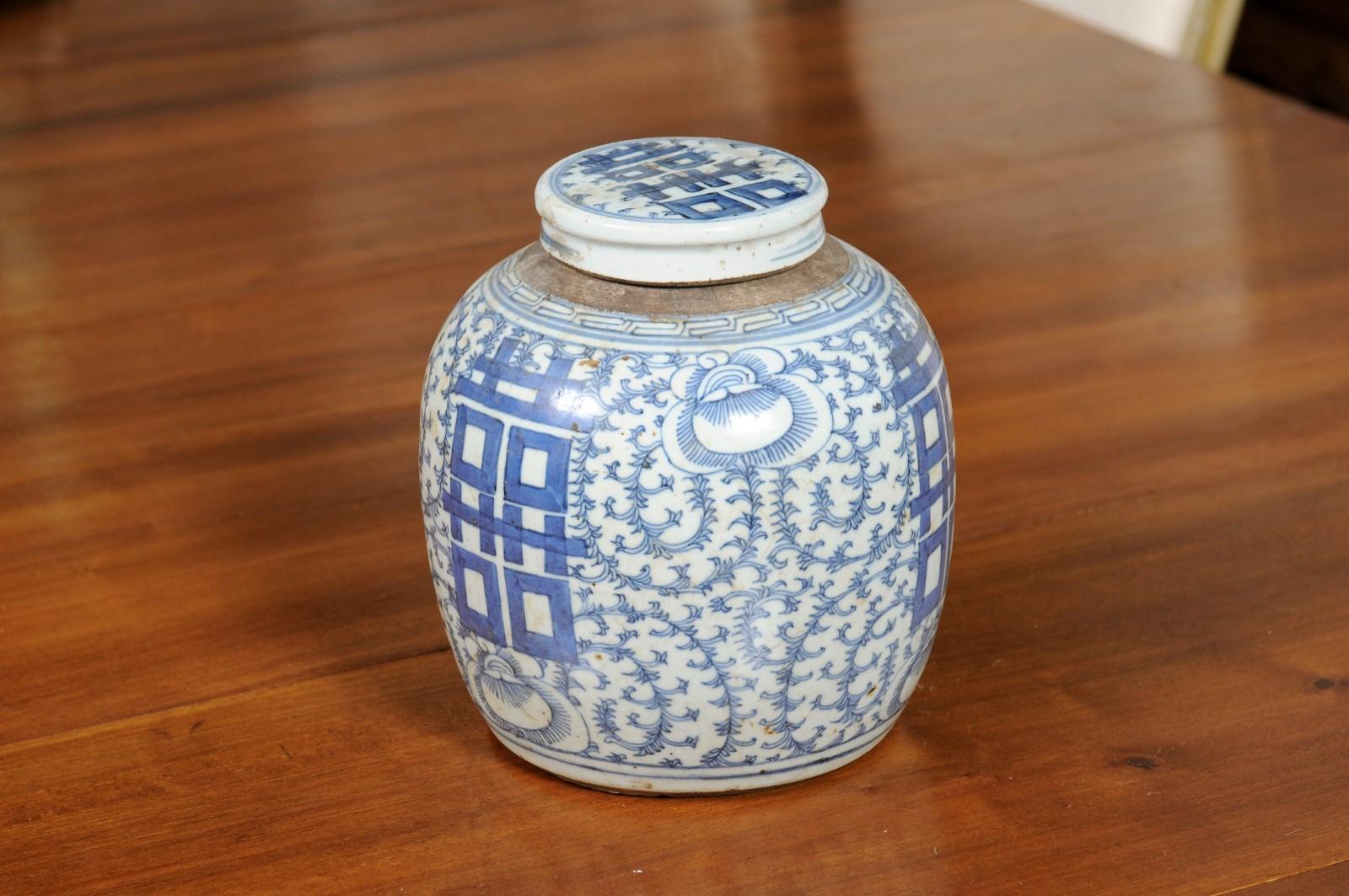 Chinese Export Early 20th Century Blue and White Double Happiness Lidded Jar 5