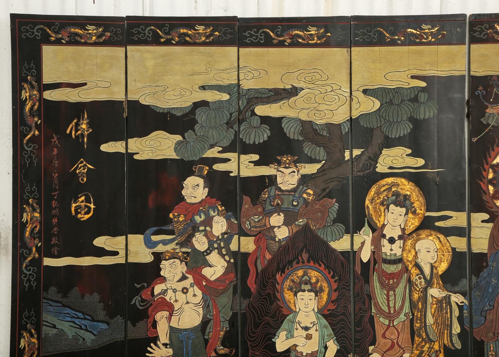 20th Century Chinese Export Eight Panel Coromandel Screen of Deities