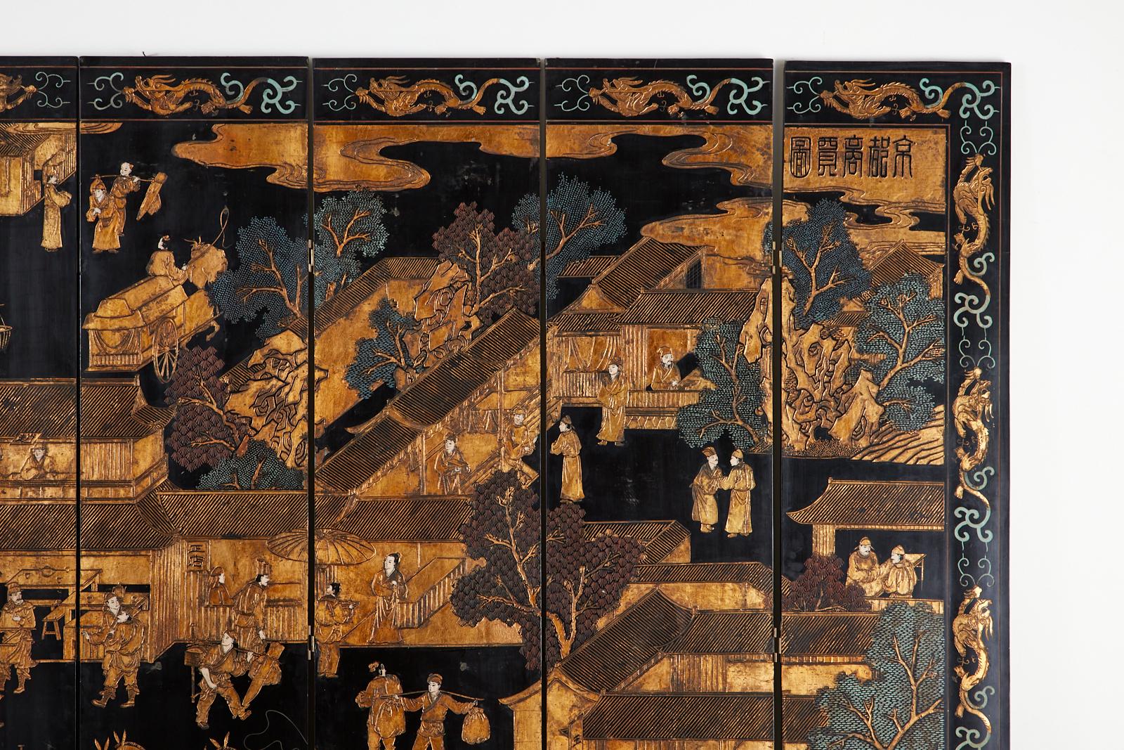 Chinese Export Eight-Panel Gilt Lacquered Coromandel Screen 2
