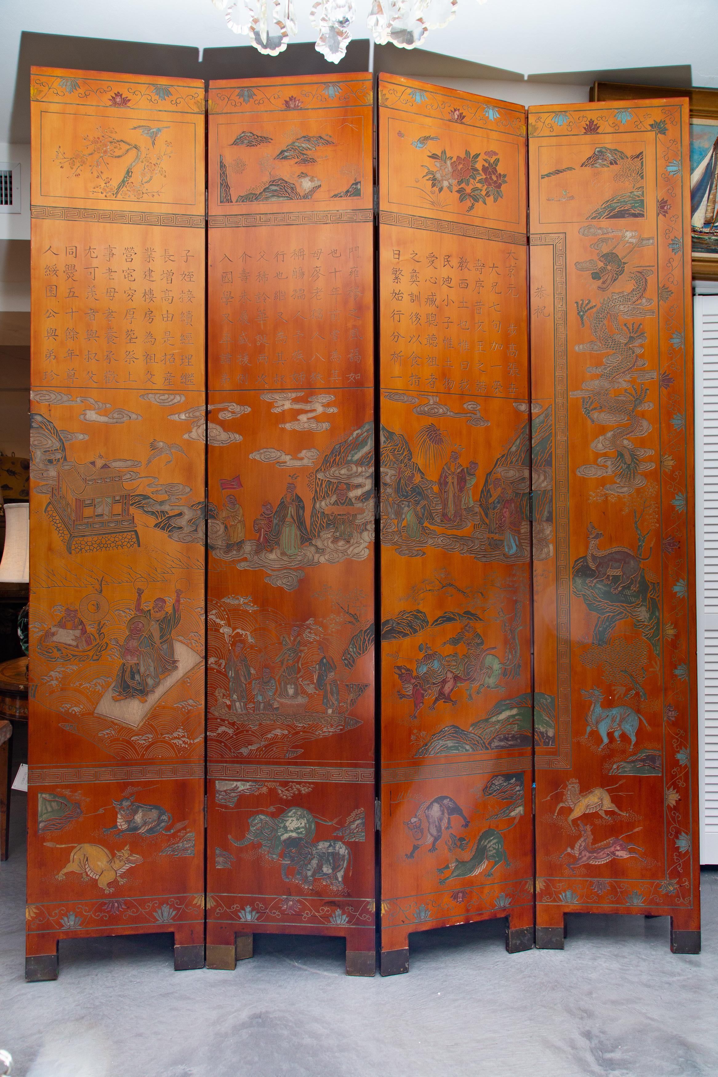 Chinese Export Eight Panel Screen For Sale 1