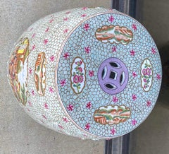 Chinese Export Famille Rose and Chintz Style Garden Seat / Side Table