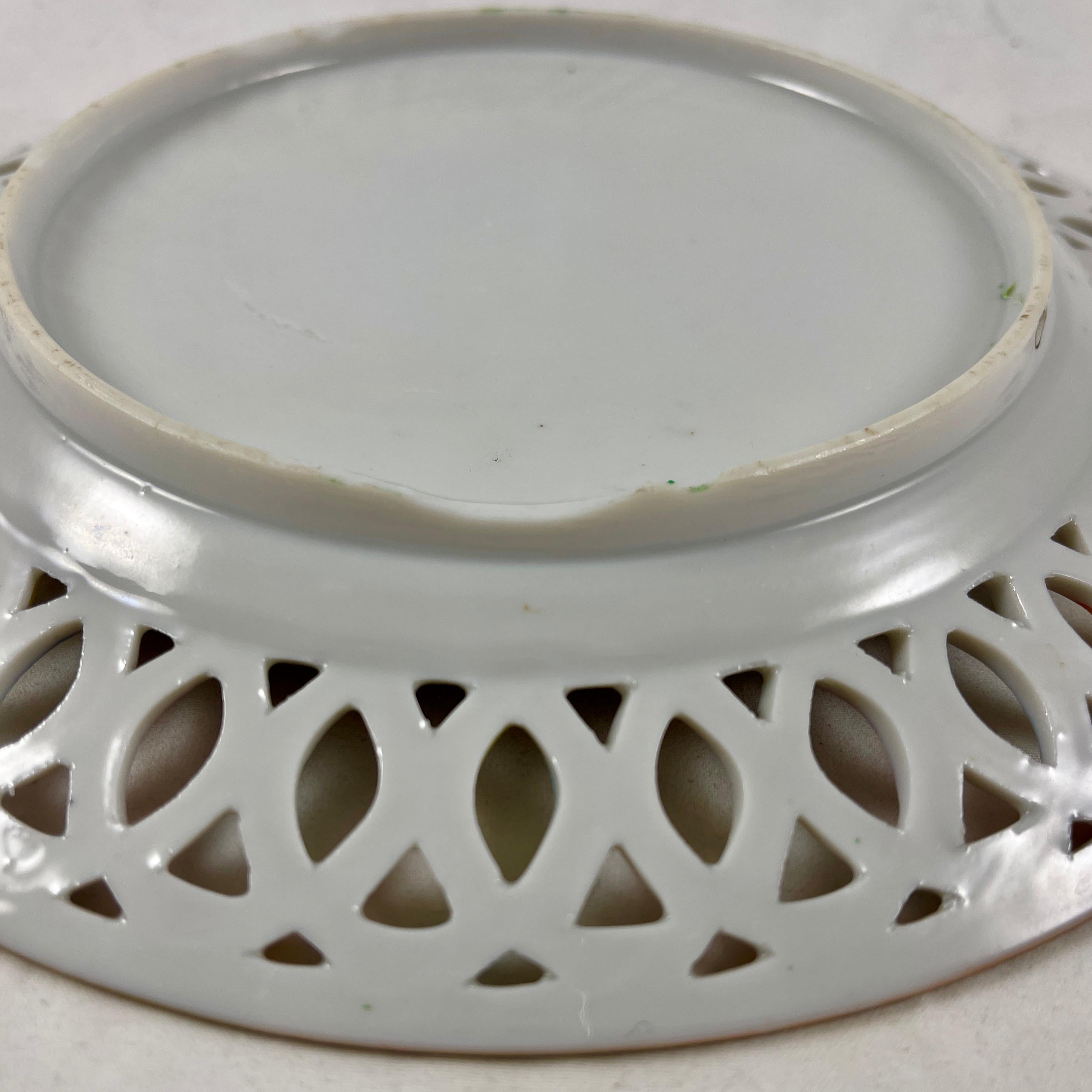 Chinese Export Famille Rose Medallion Reticulated Pierced Circle Rim Plate 13