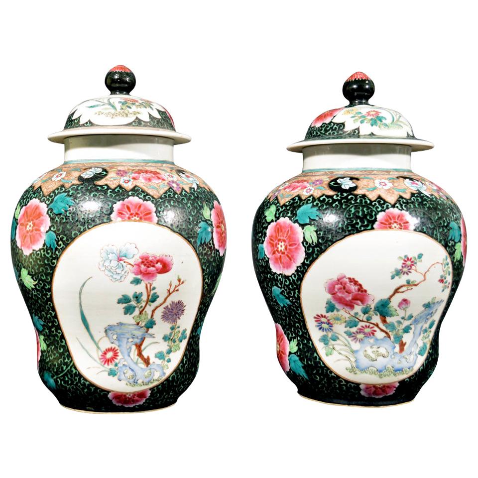 Chinese Export Famille Rose Porcelain Baluster Vases and Covers