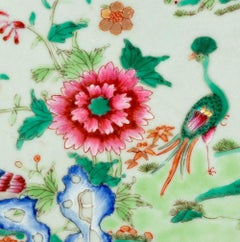 Chinese Export Famille Rose Porcelain Plate