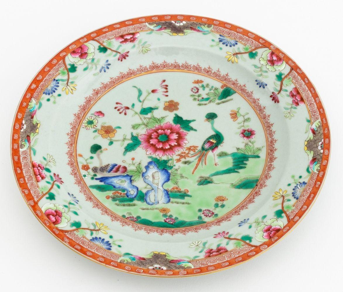 Chinese Export Famille Rose Porcelain Plate In Good Condition For Sale In Astoria, NY