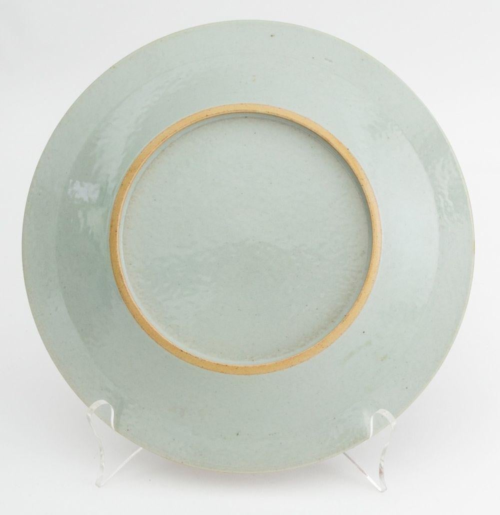 19th Century Chinese Export Famille Rose Porcelain Plate For Sale