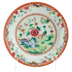 Chinese Export Famille Rose Porcelain Plate