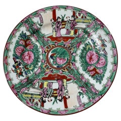 Chinese Export Famille Rose Porcelain Plate, Qianlong Reign Mark (1735–1796)