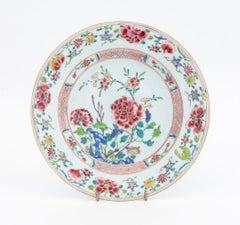 Chinese Export Famille Rose Porcelain Plates, 4