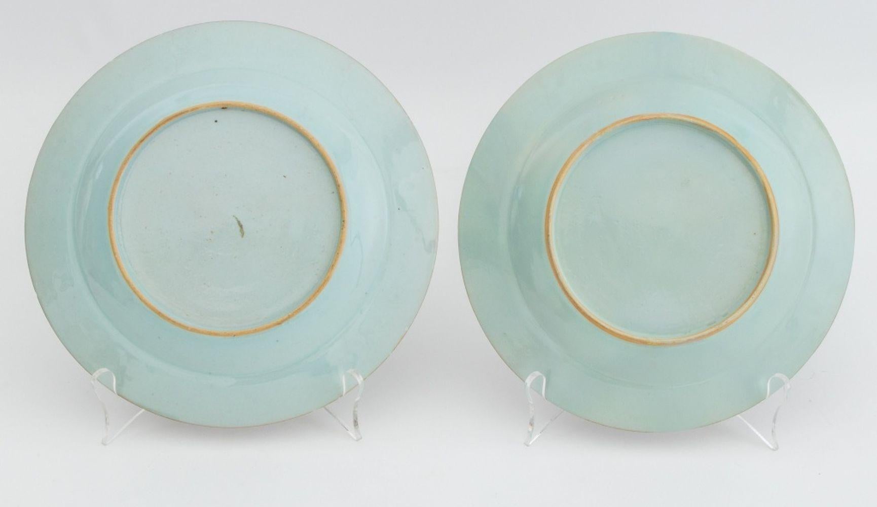 Chinese Export Famille Rose Porcelain Plates, Pair Porcelana en venta