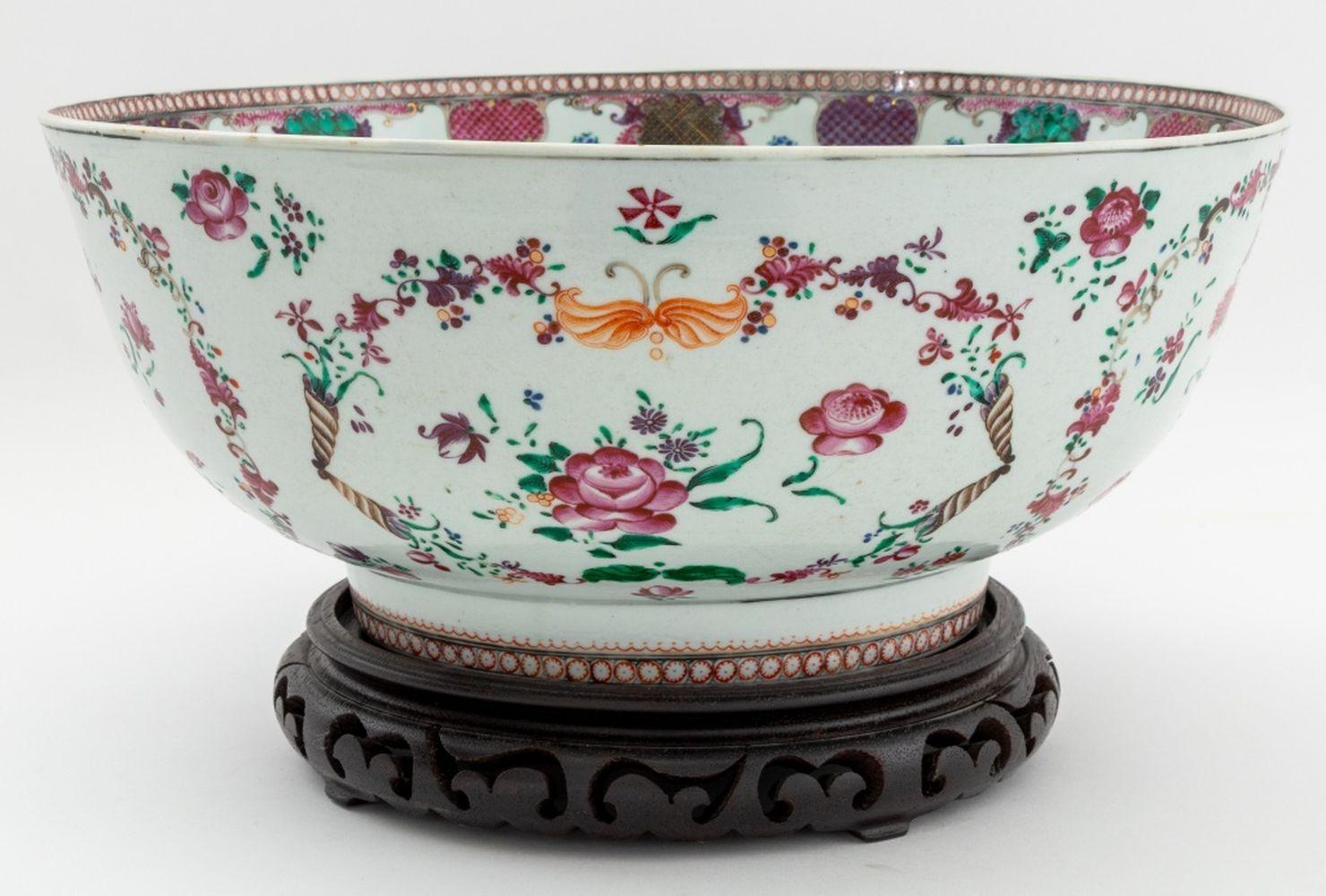 Jarra de porcelana rosa de exportación china siglo XX en venta