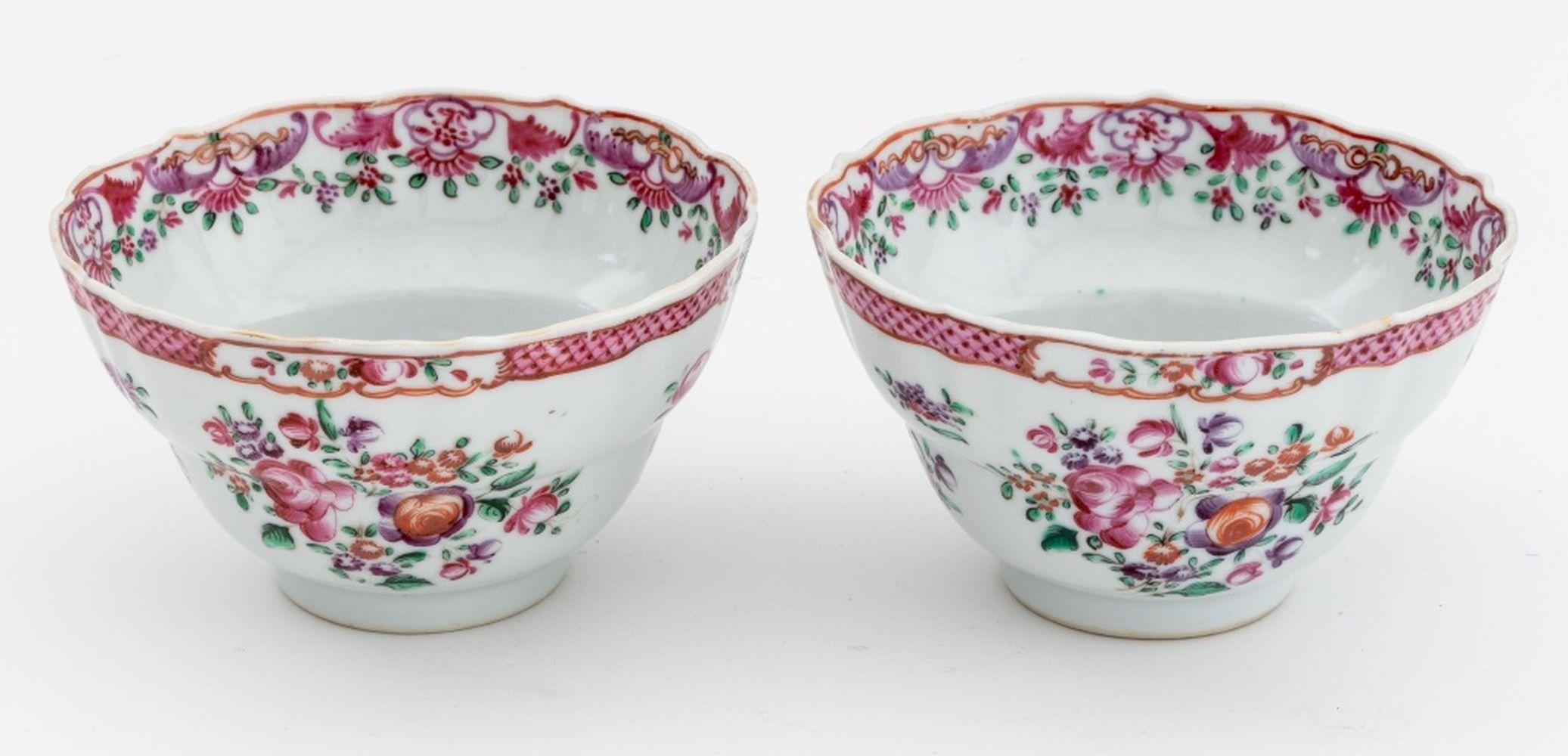 Service à thé Famille Rose en porcelaine d'exportation chinoise, 11 en vente 4