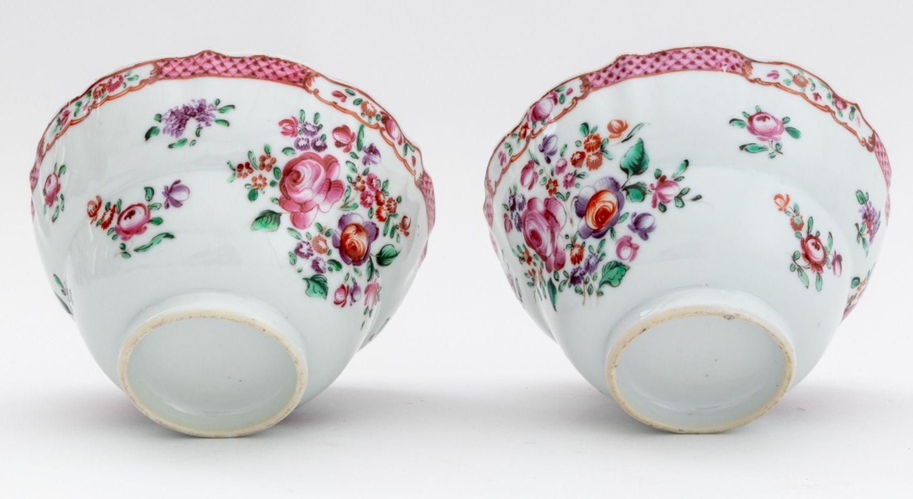 Service à thé Famille Rose en porcelaine d'exportation chinoise, 11 en vente 5
