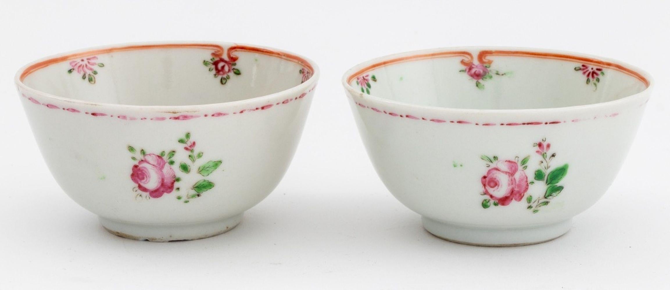 Service à thé Famille Rose en porcelaine d'exportation chinoise, 11 en vente 6