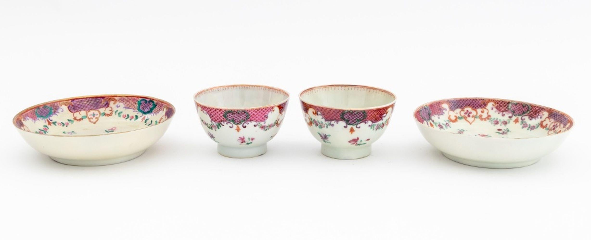 Service à thé Famille Rose en porcelaine d'exportation chinoise, 11 en vente 10