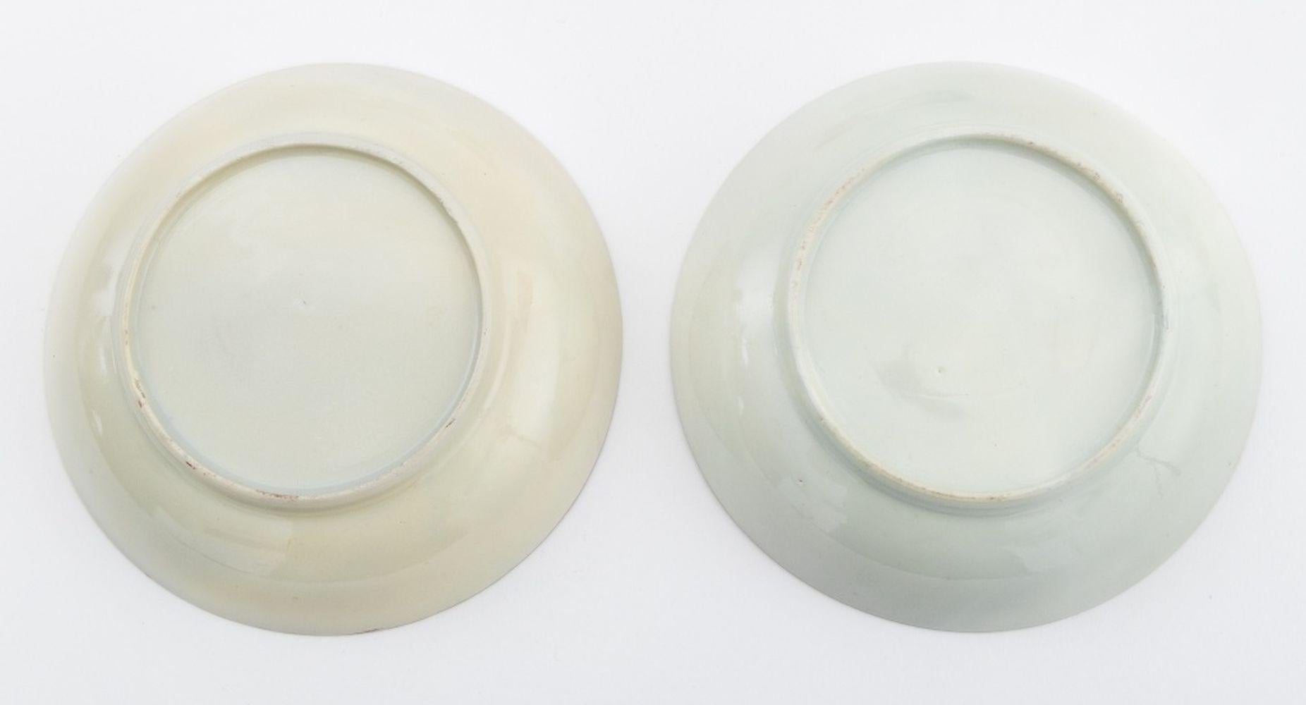 Service à thé Famille Rose en porcelaine d'exportation chinoise, 11 en vente 12