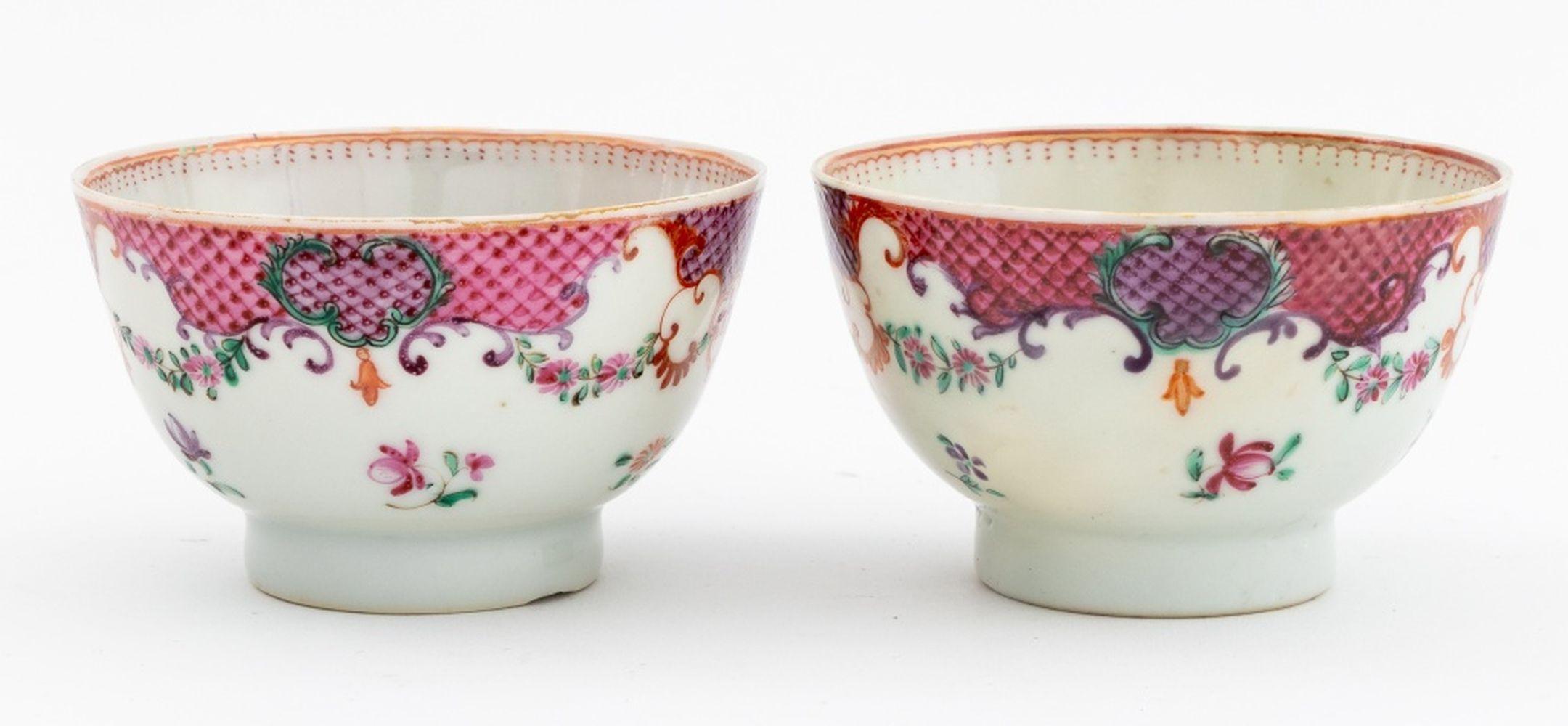 Service à thé Famille Rose en porcelaine d'exportation chinoise, 11 en vente 13