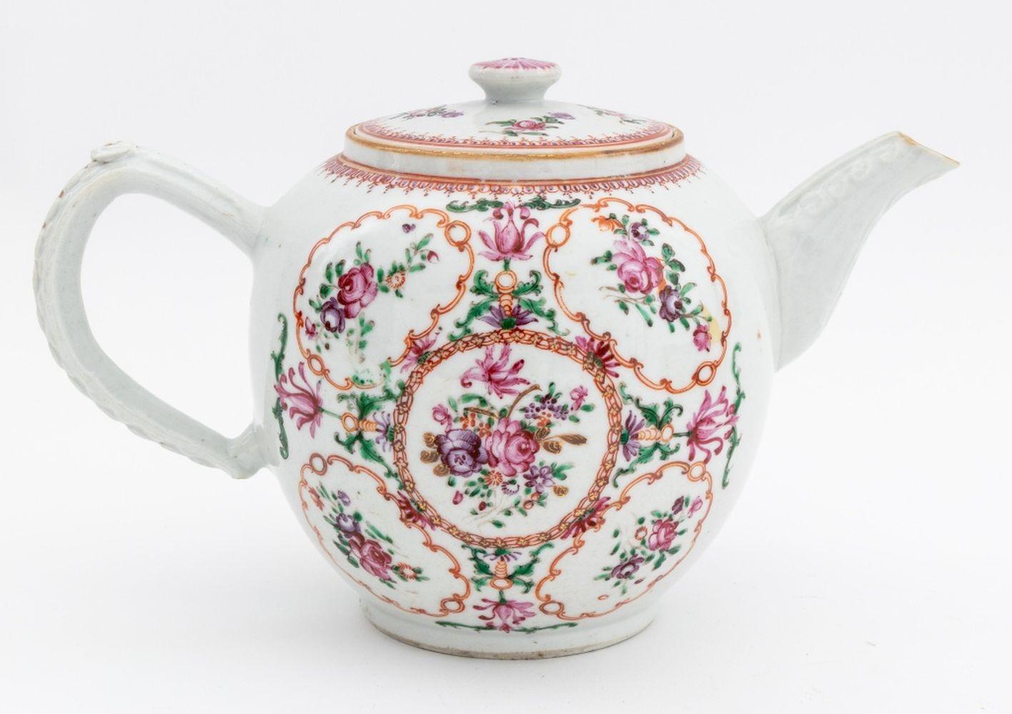Chinois Service à thé Famille Rose en porcelaine d'exportation chinoise, 11 en vente