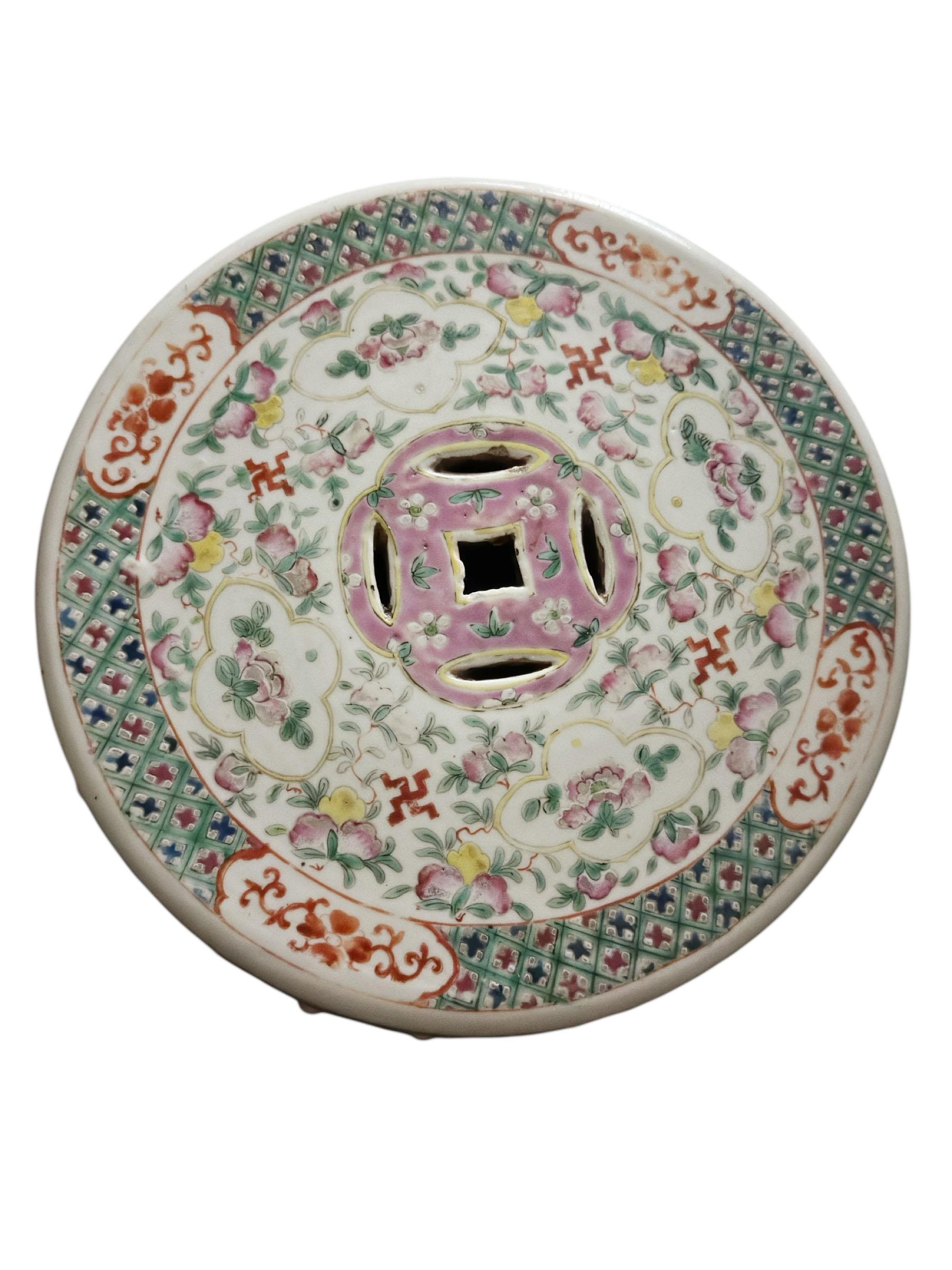 Early 20th Century Chinese Export Famille Rose Terra Cotta Garden Stool For Sale
