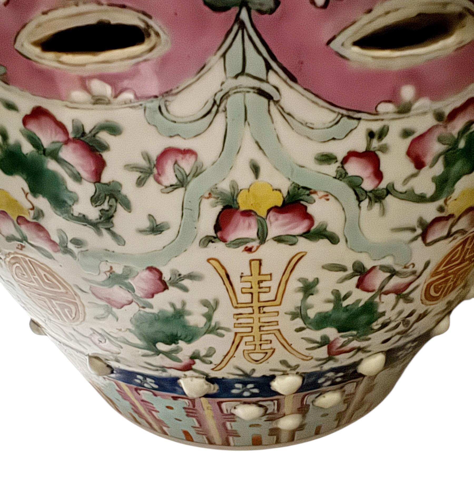 Chinese Export Famille Rose Terra Cotta Garden Stool For Sale 3