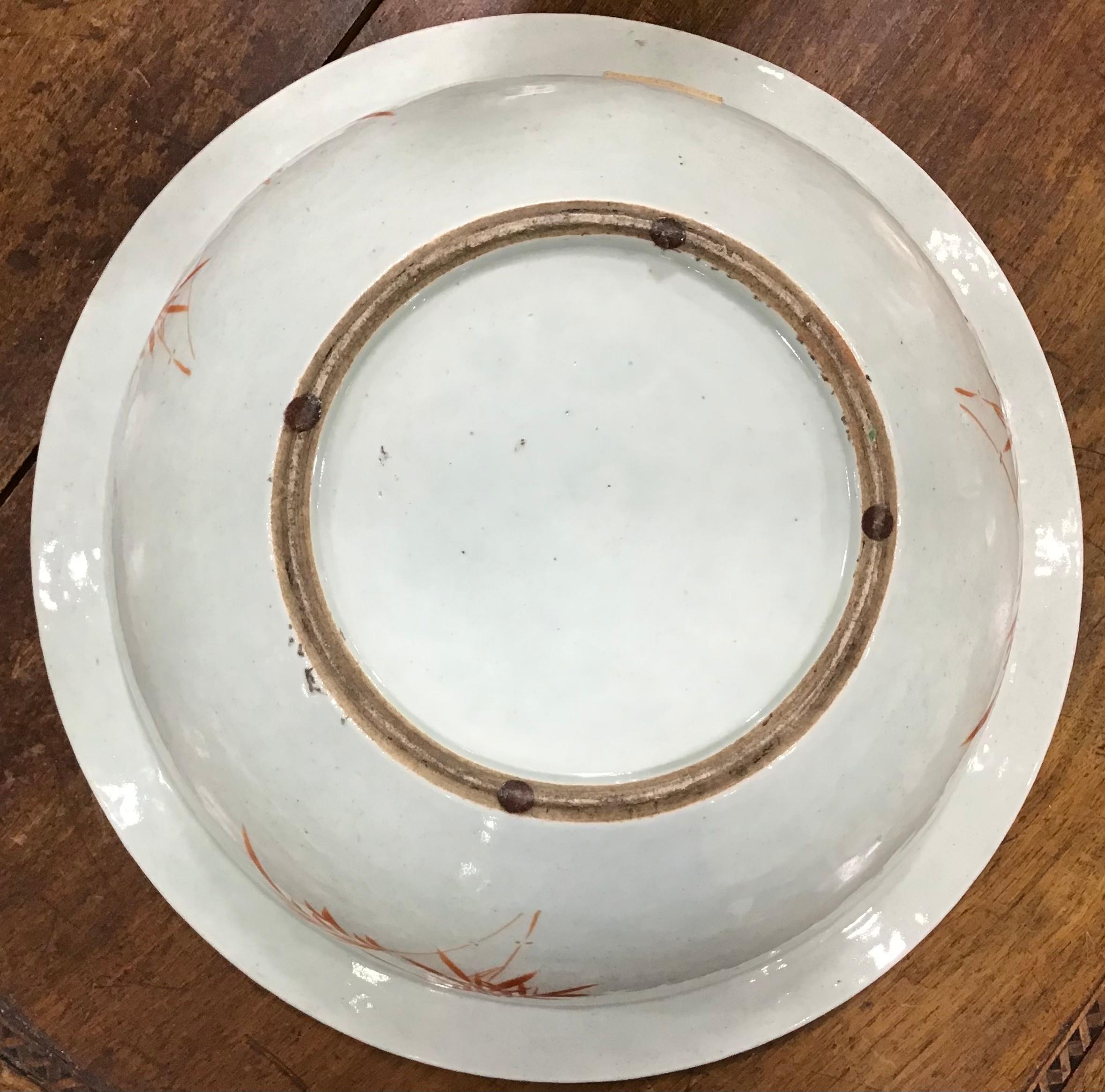 Chinese Export Famille Verte Porcelain Bowl 1
